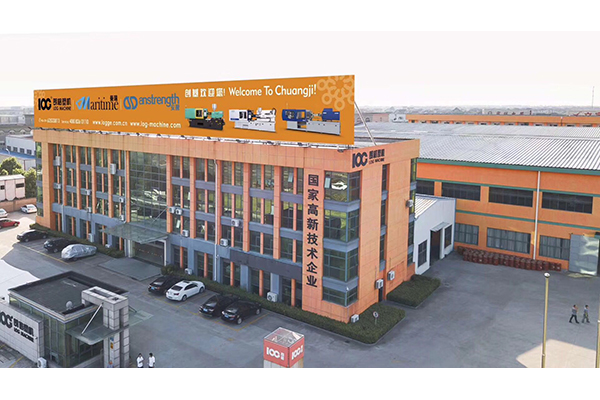  LOG新設(shè)計機(jī)！ 
